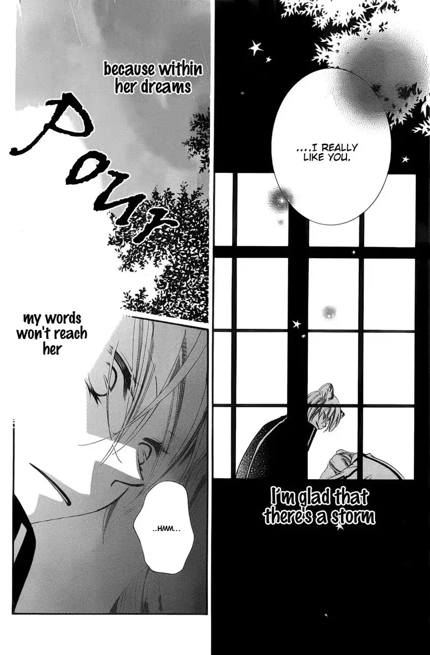 Monokuro Shounen Shoujo Chapter 51 27